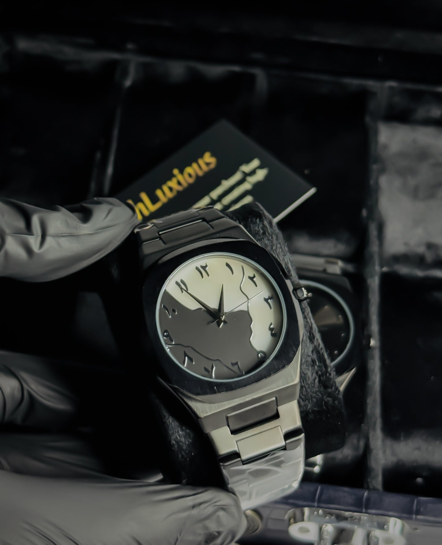 Stainless Steel Arabic Aura