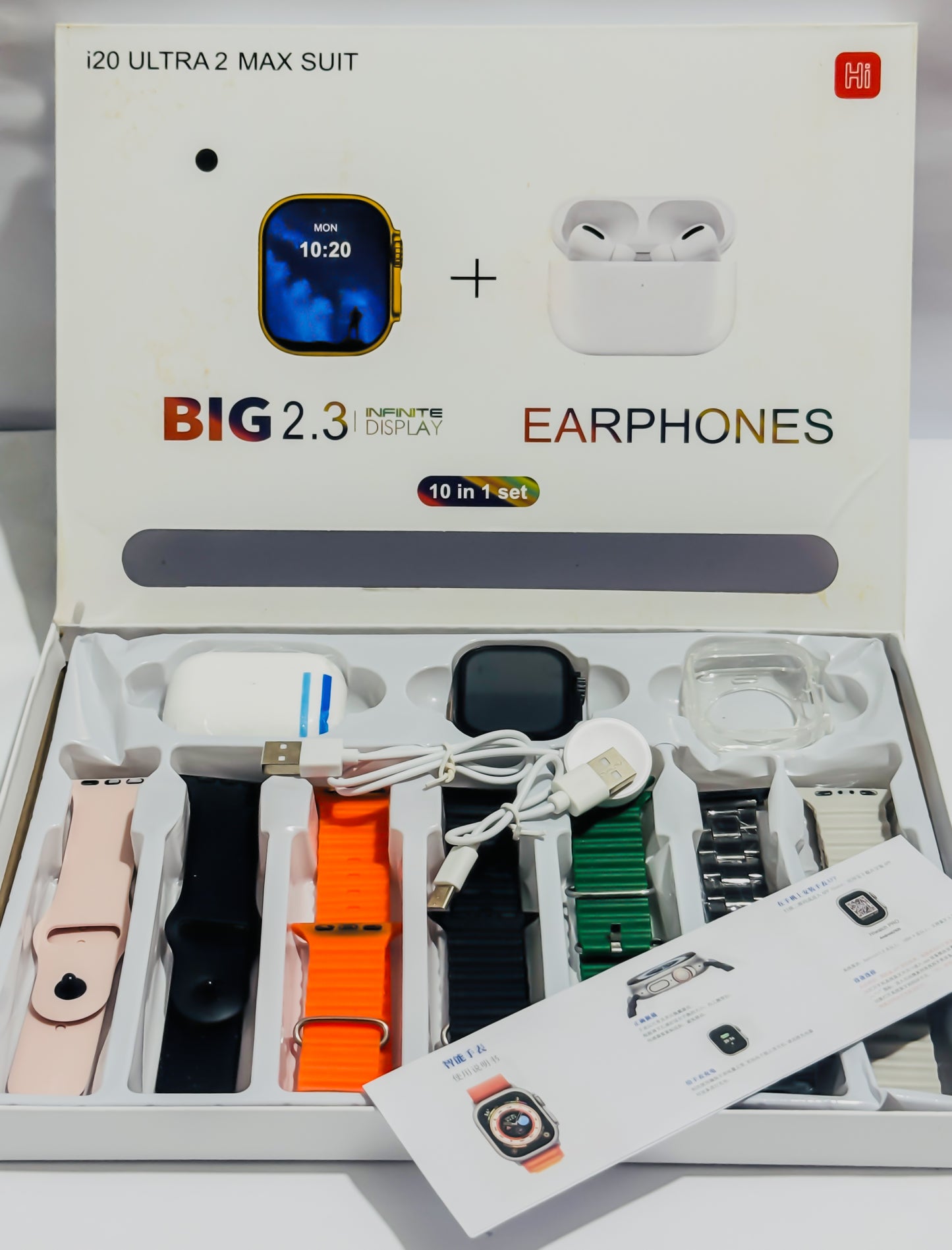 I20 Ultra Smart Watch With Earbuds And 7 Straps