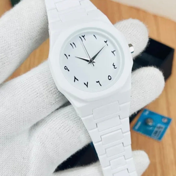 White Arabic Aura Watch