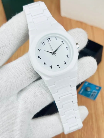 White Arabic Aura Watch